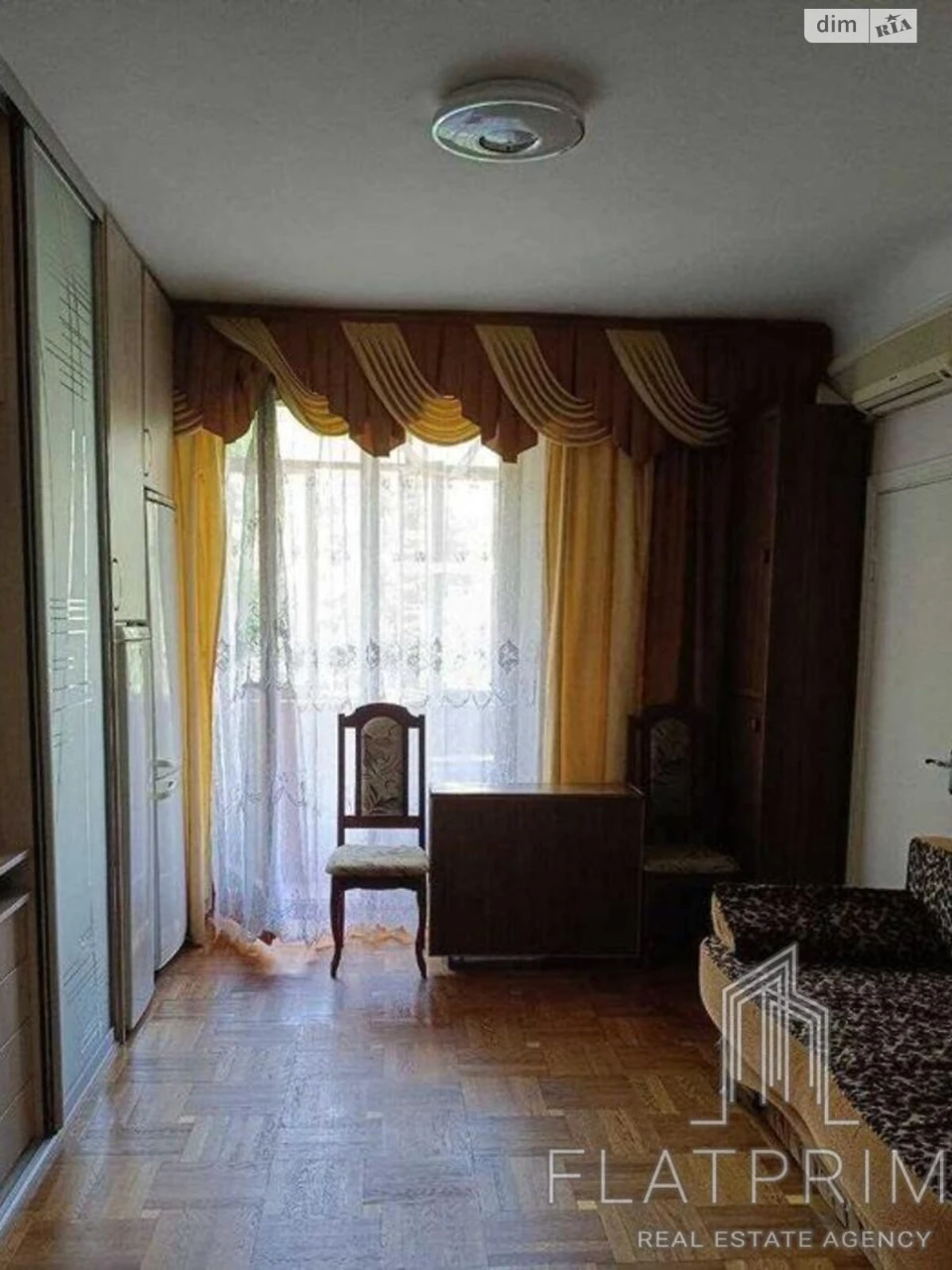 Продаж Квартира Голосіївський