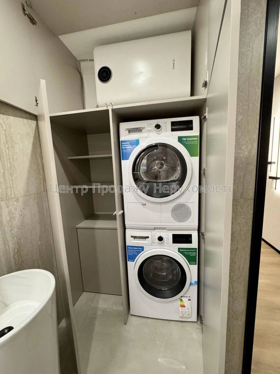 Продаж 3-кімнатної квартири в ЖК Варшавський Плюс, Київ