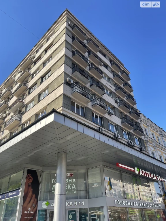 Продаж Квартира Центр