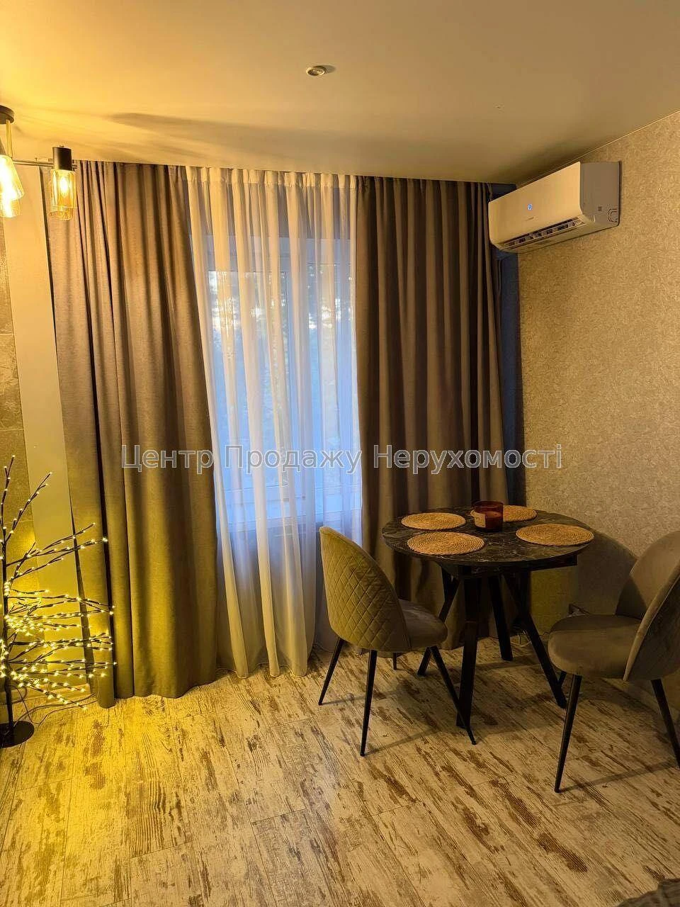 Продаж 1-кімн. квартири, 25 м², 2/5 пов, Київ!