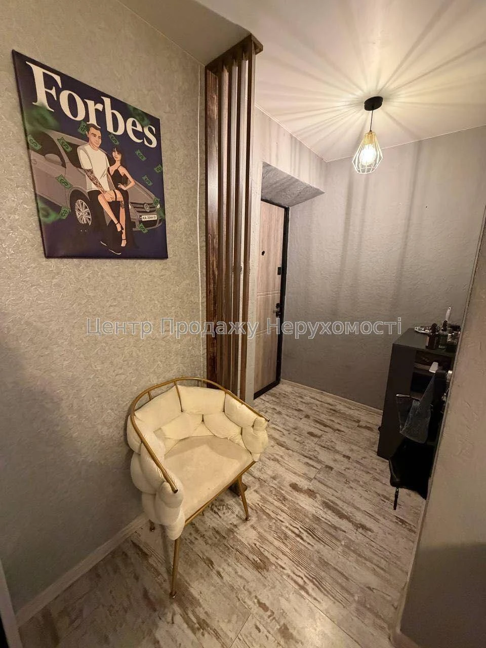 Продаж 1-кімн. квартири, 25 м², 2/5 пов, Київ!