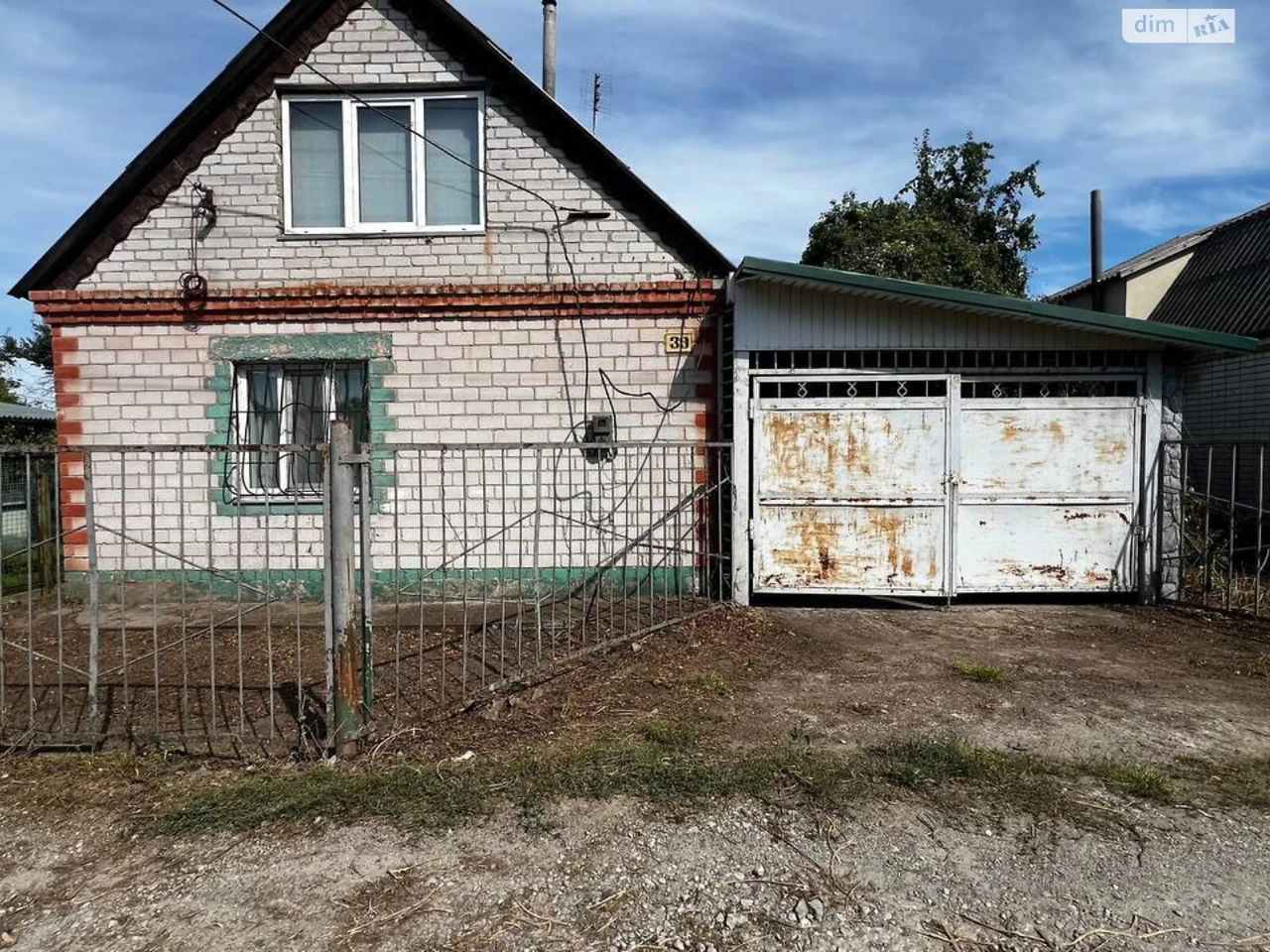 Продаж Дім Самарівка