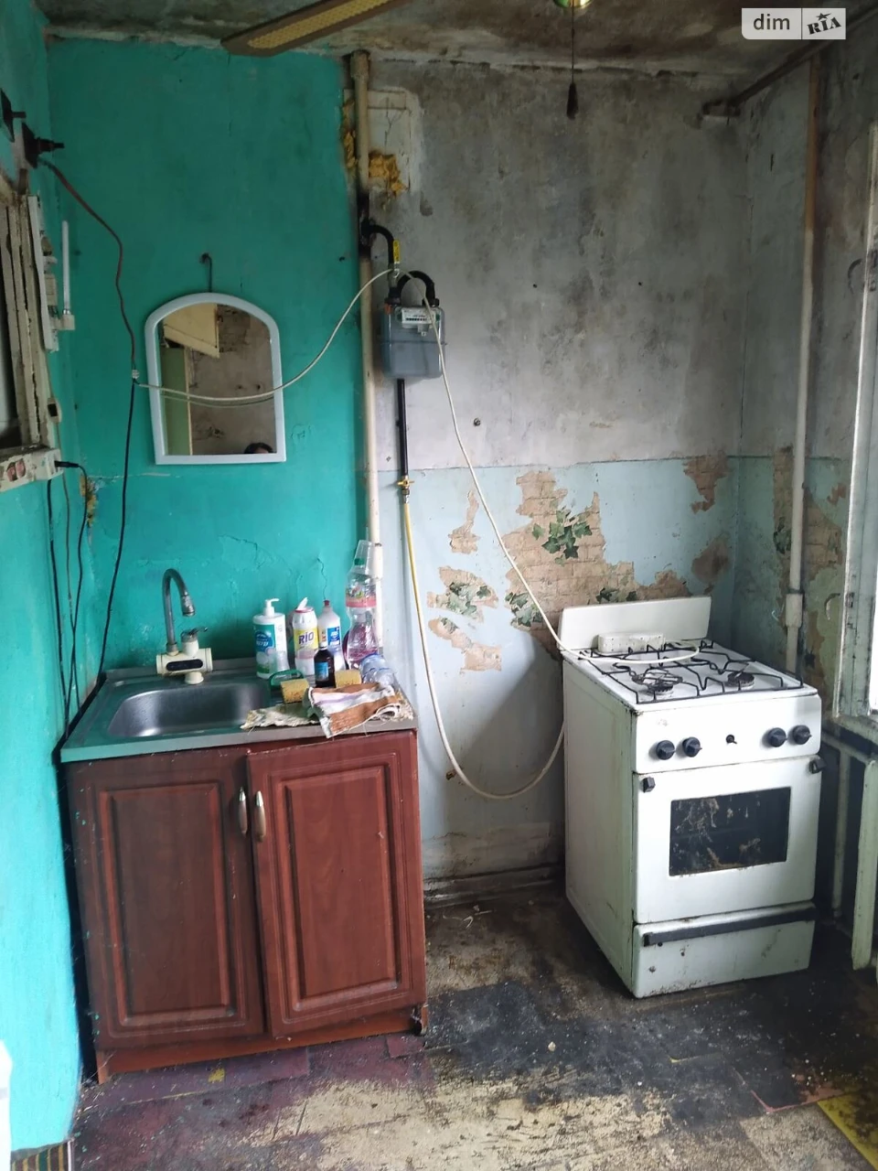 Продаж Квартира Табірний