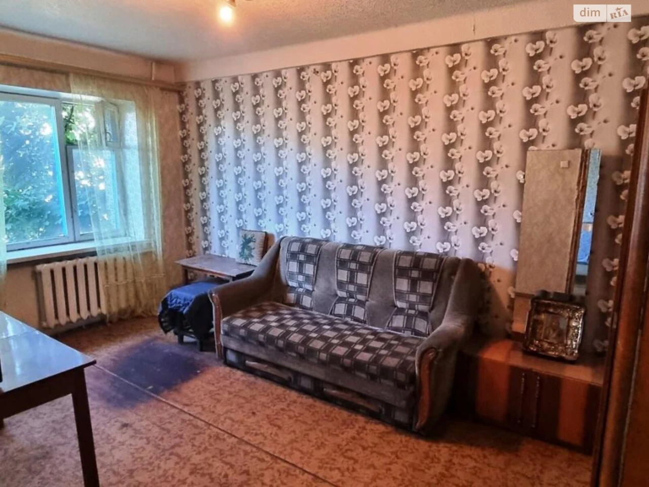 Продаж Квартира Стара Дарниця
