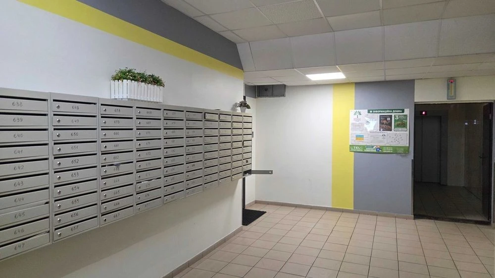 Без комісії Здам 1Кв. Донця 2а, Відрадний, Мамаєва Слобода,