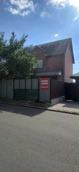Продам дом по ул. Олимпийская 137 метров