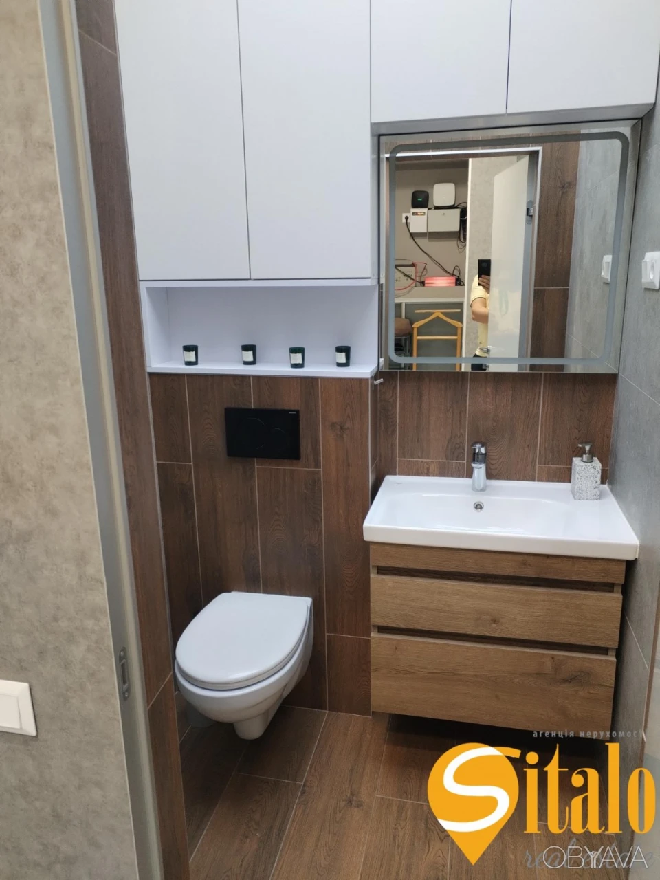 4-комнатная квартира, 96 кв.м