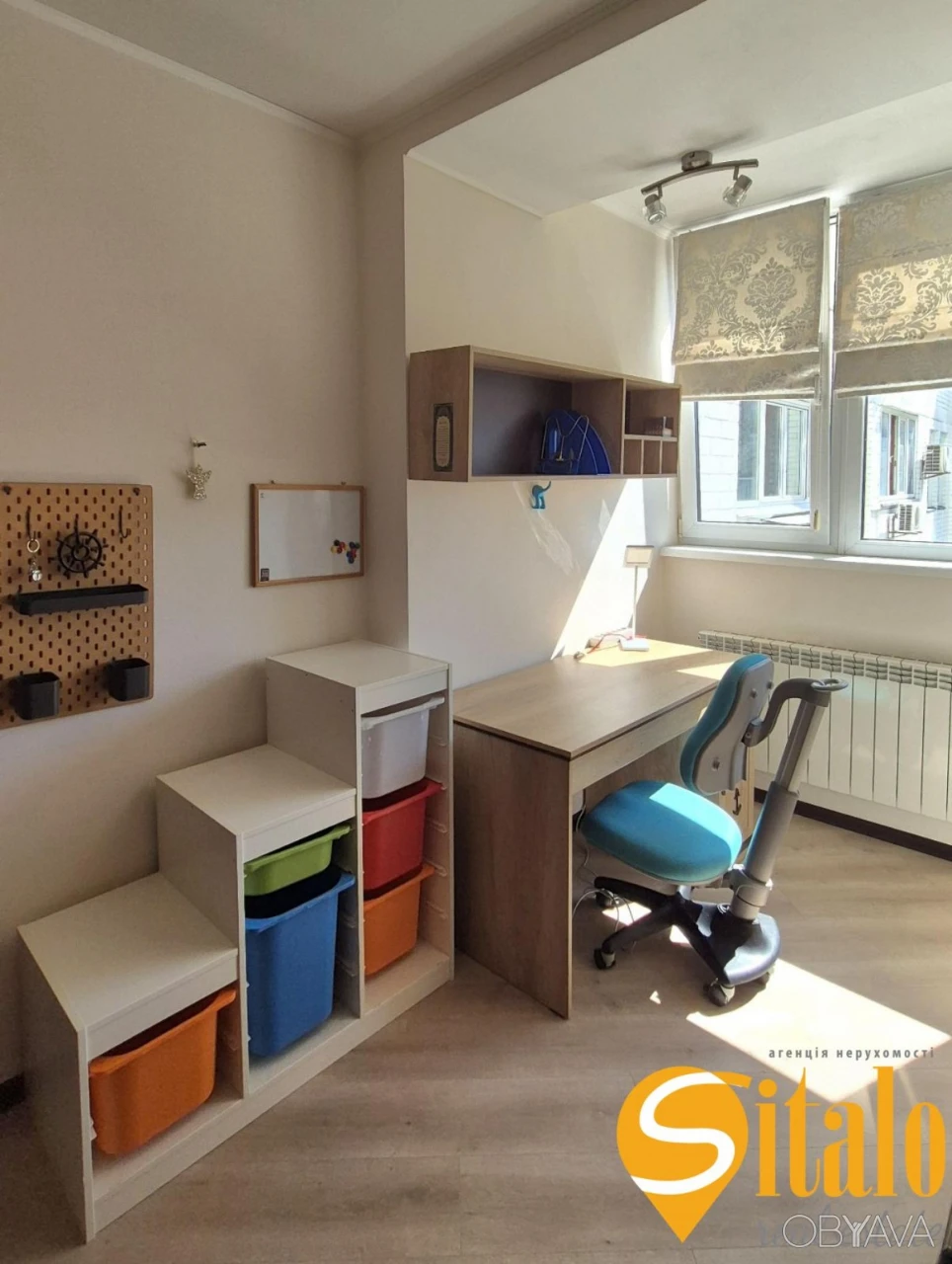 3-комнатная квартира, 76 кв.м