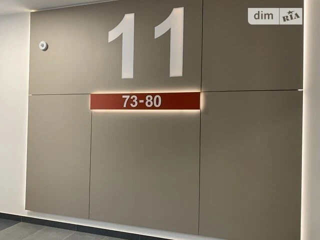 Довготривала оренда 2к квартири на вул. Микільсько-Слобідськ