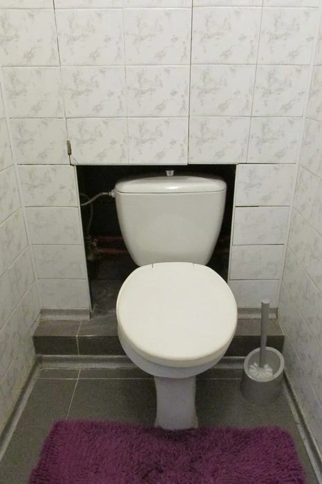 Троєщина. ТРЦ "Район". вул. Бальзака, буд. 57