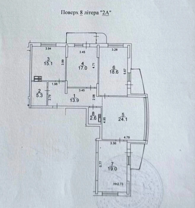 No commission/Sale of 4-room apartment in the Ministerskyi/Kondratyuka residential complex/Be