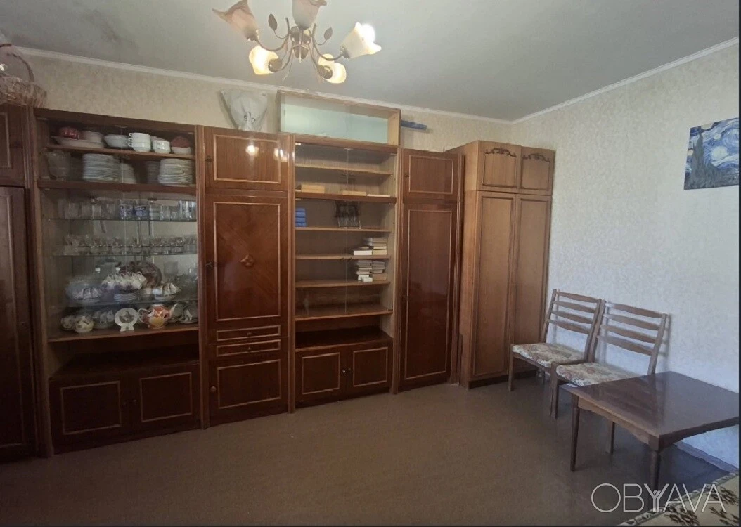 3-комнатная квартира, 79 кв. м