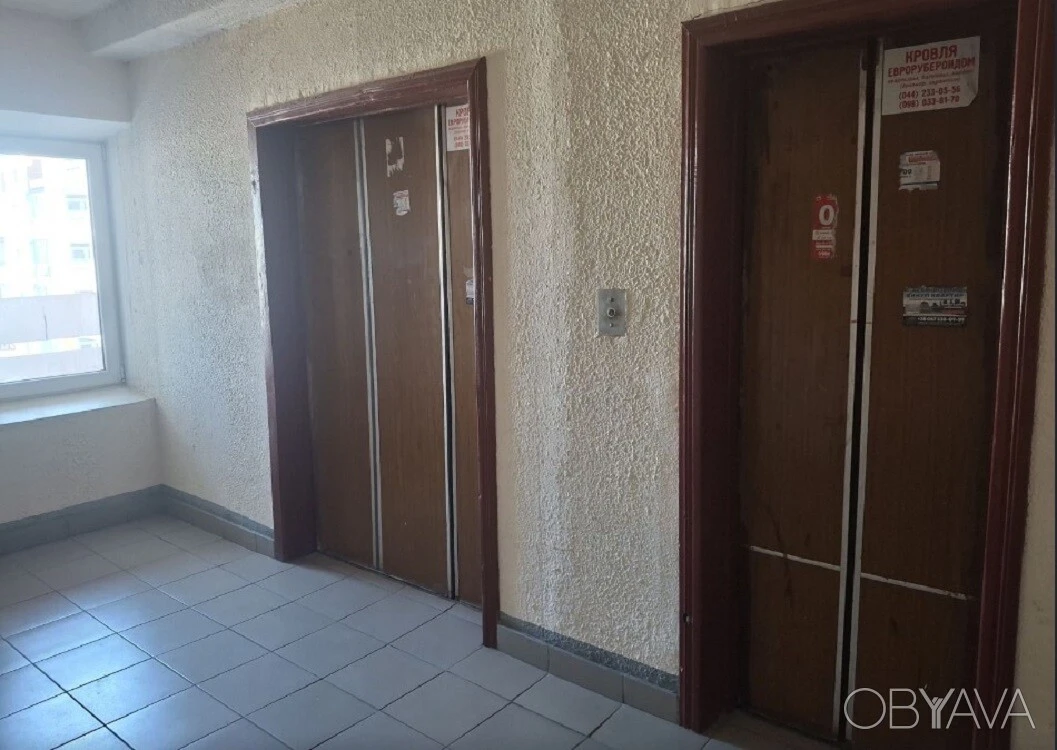 3-комнатная квартира, 79 кв. м