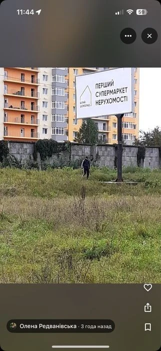 No commission/Sale of 4-room apartment in the Ministerskyi/Kondratyuka residential complex/Be