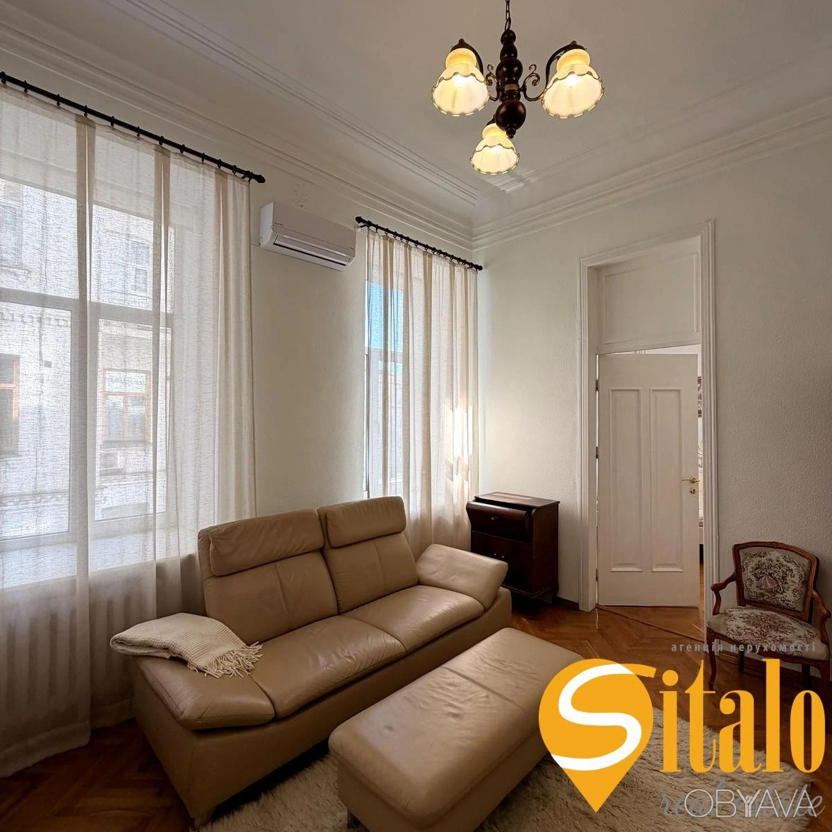 2-комнатная квартира, 65 кв.м