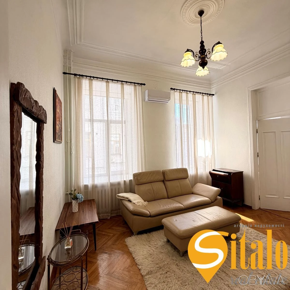 2-комнатная квартира, 65 кв.м
