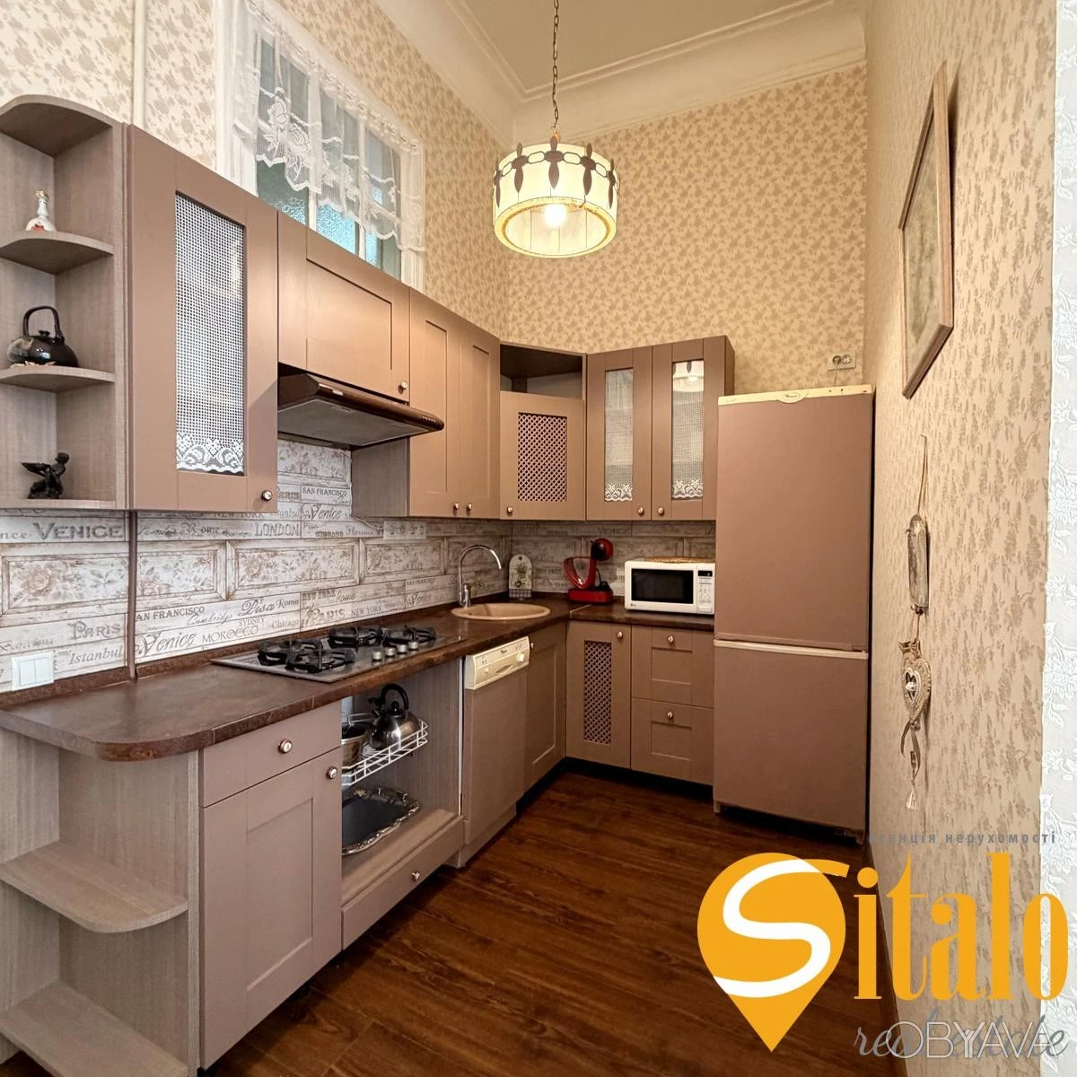 2-комнатная квартира, 65 кв.м
