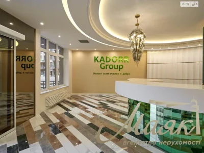 Довгострокова Оренда Квартира Звіринець