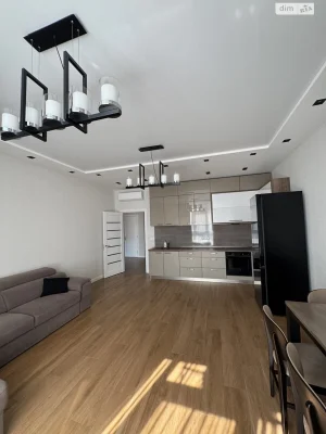 Long-Term Rental Apartment Arcadia