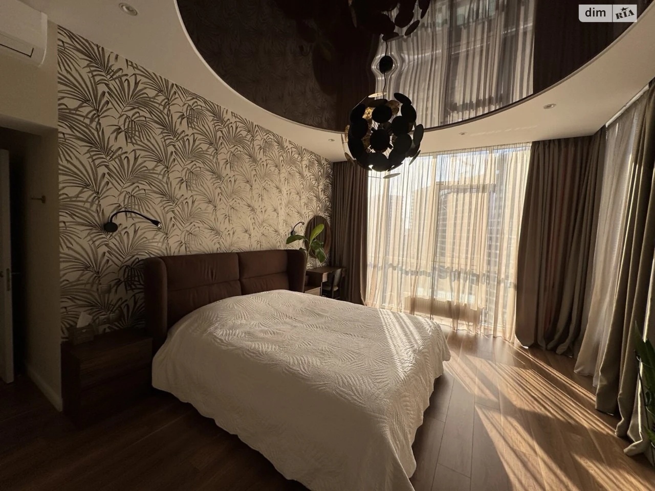 Long-Term Rental Apartment Arcadia