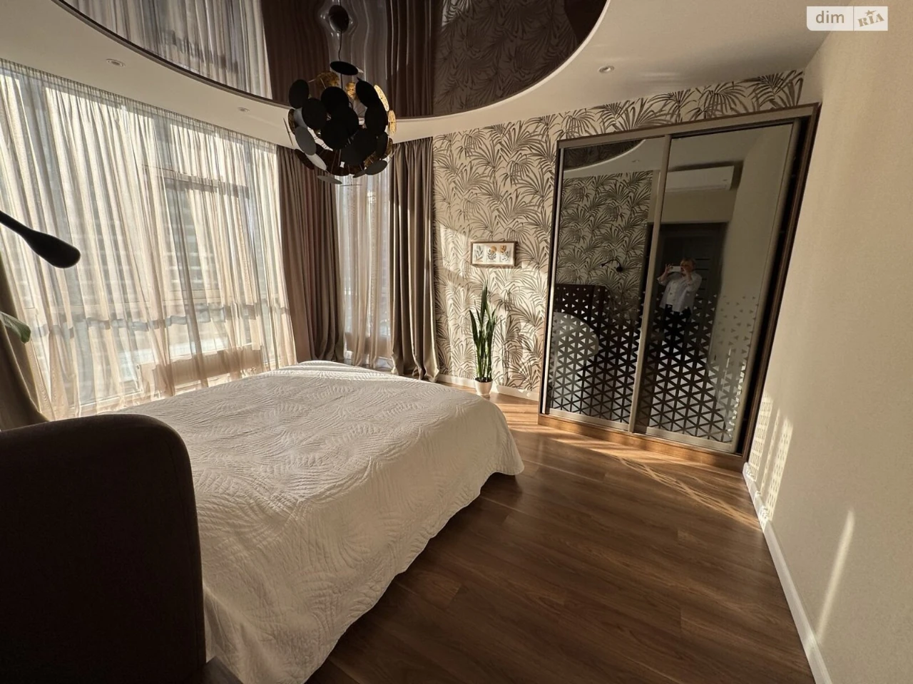 Long-Term Rental Apartment Arcadia