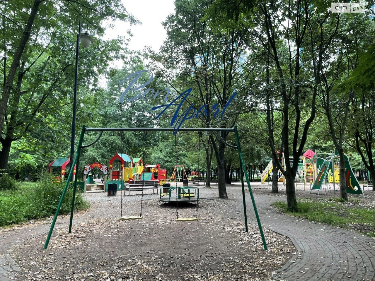 Довгострокова Оренда Квартира Шевченківський