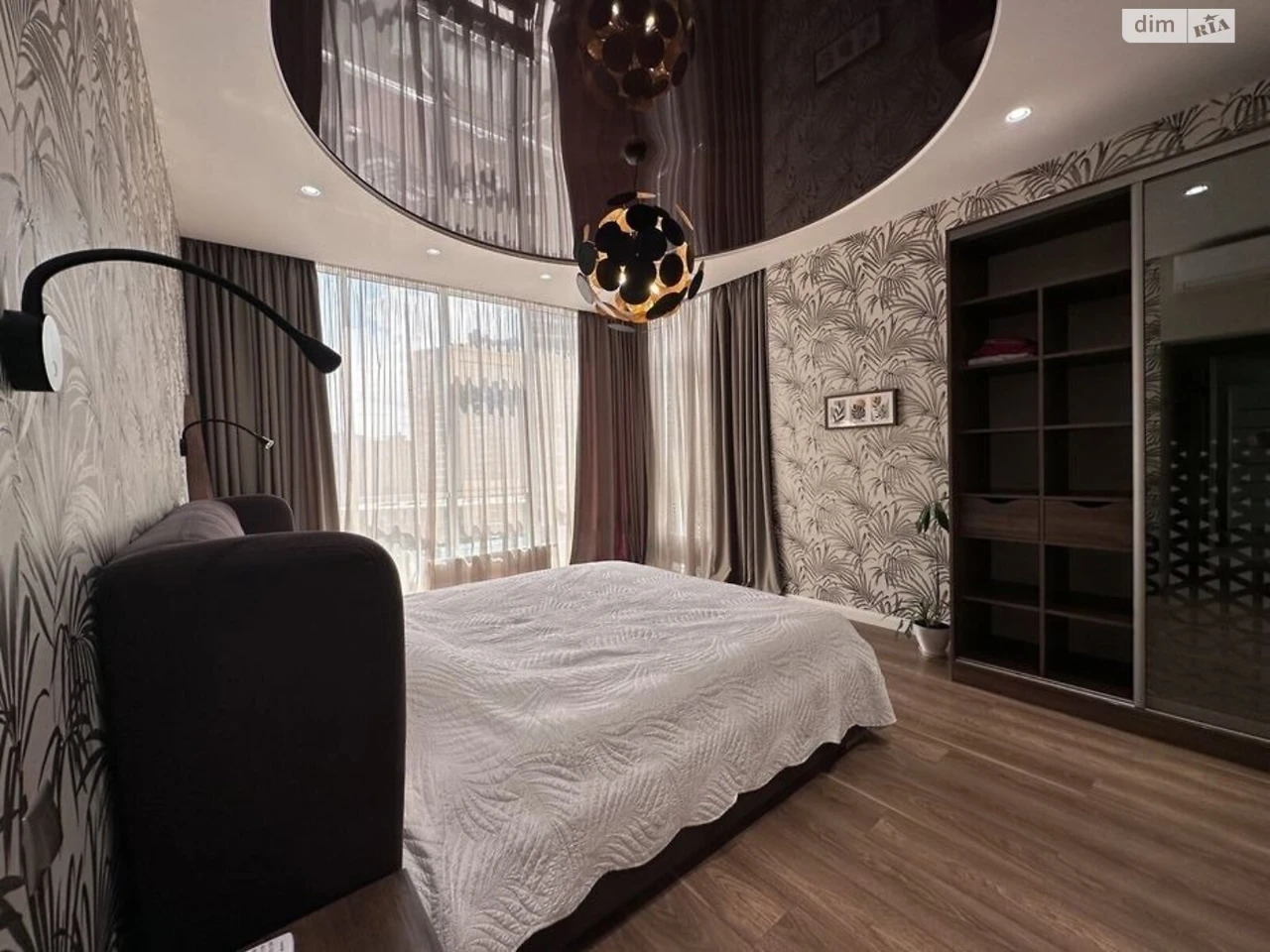 Long-Term Rental Apartment Arcadia