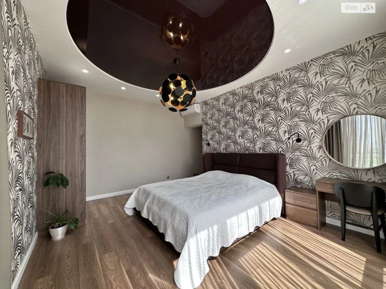 Long-Term Rental Apartment Arcadia