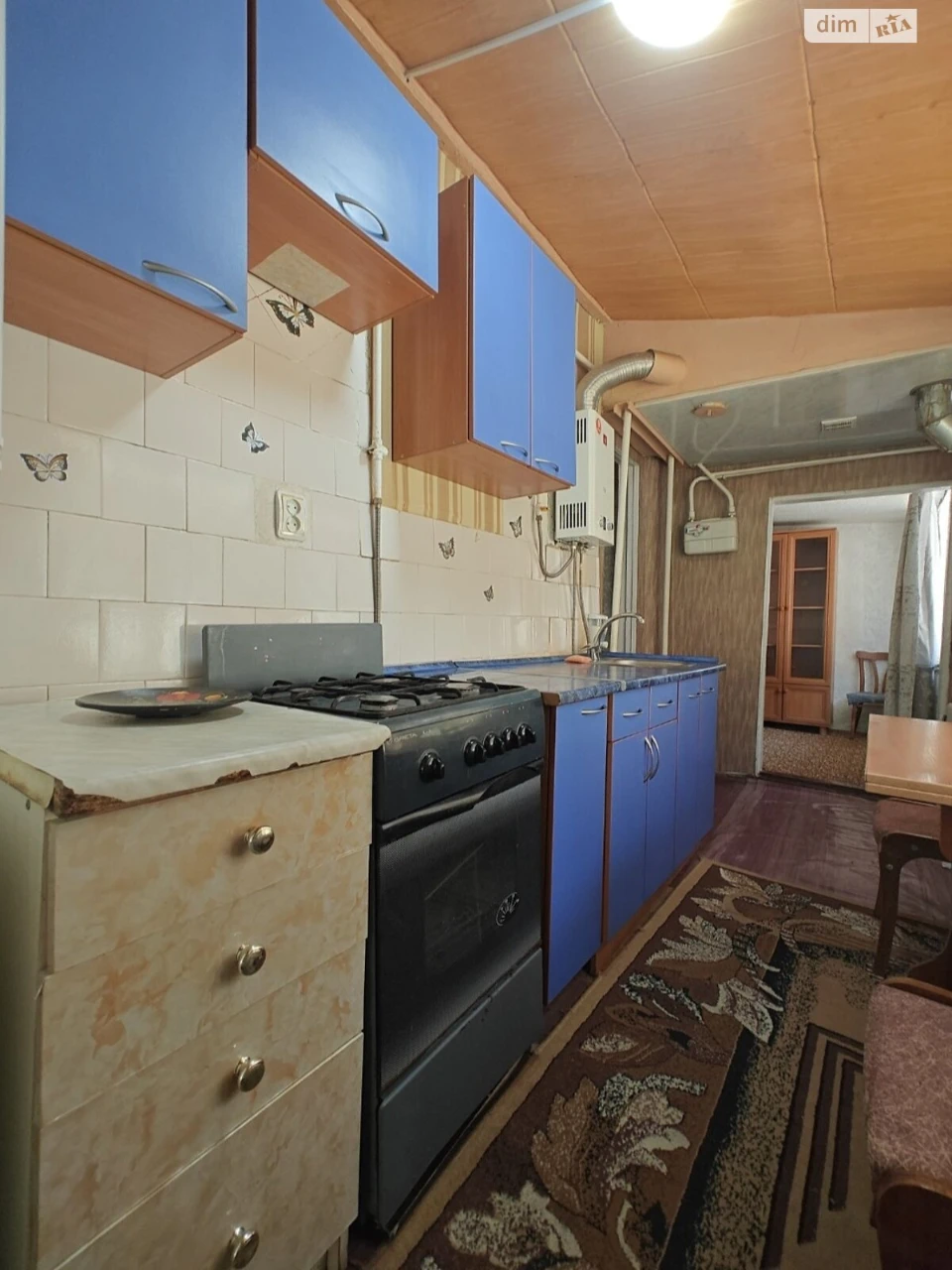 Long-Term Apartment Rental