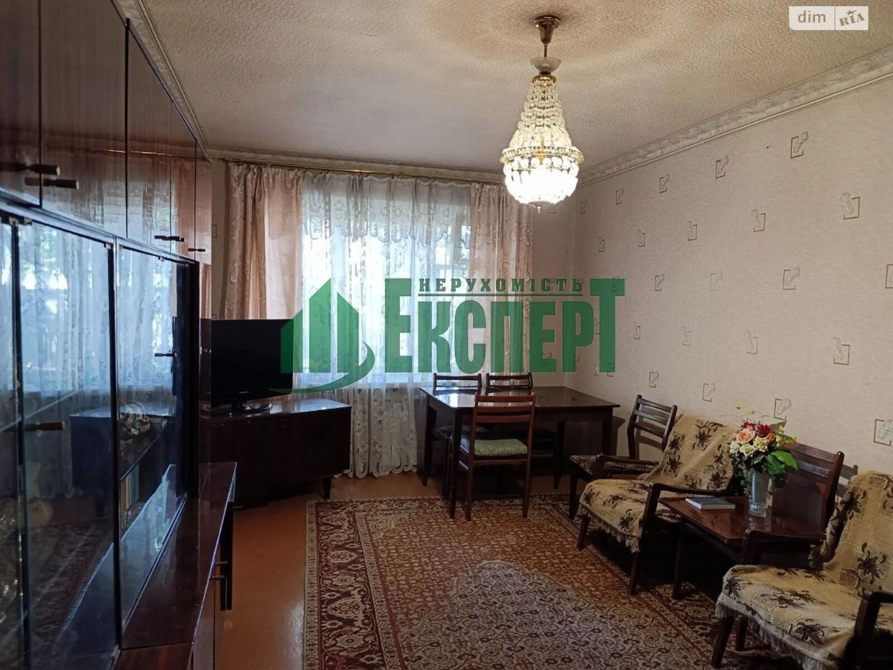 For sale Apartment KhTZ