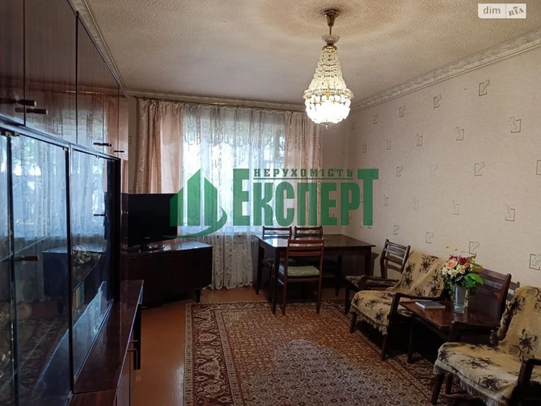 For sale Apartment KhTZ