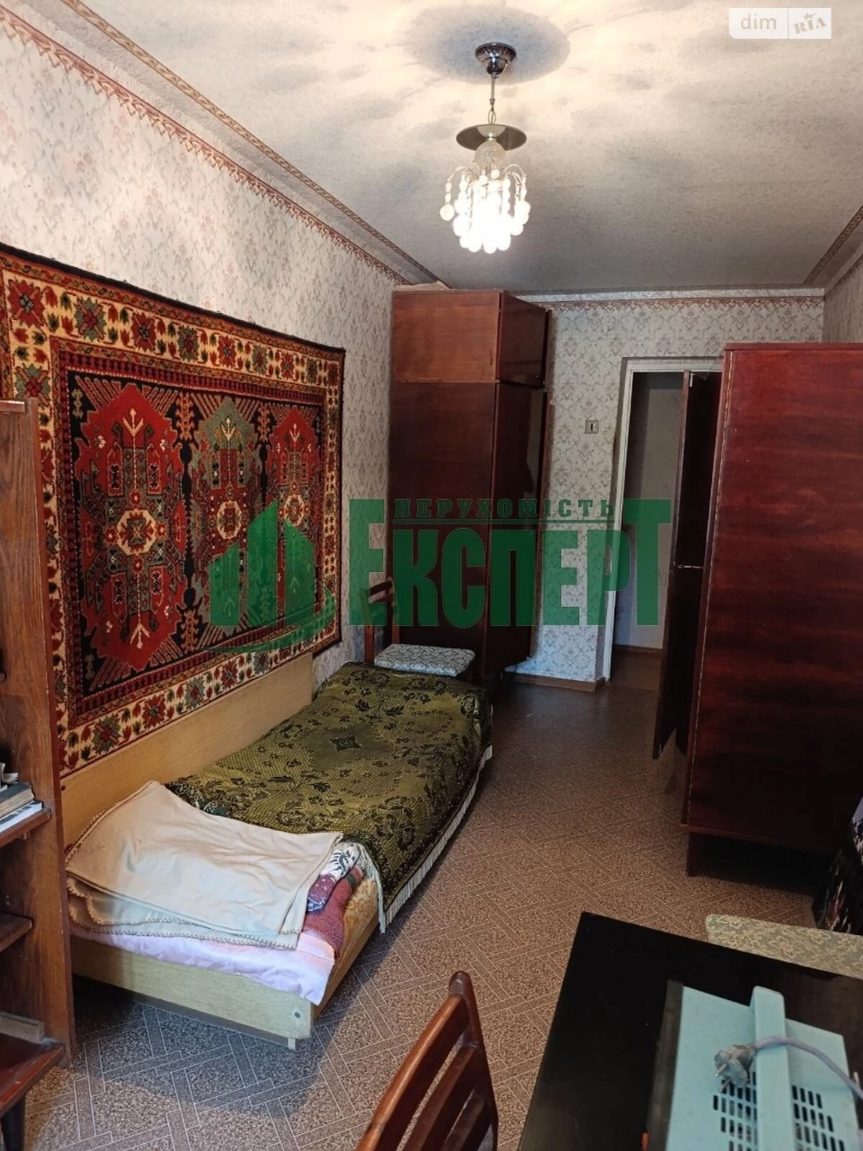 For sale Apartment KhTZ