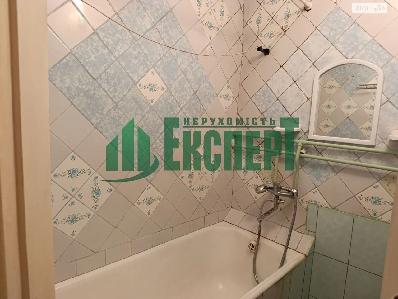 For sale Apartment KhTZ