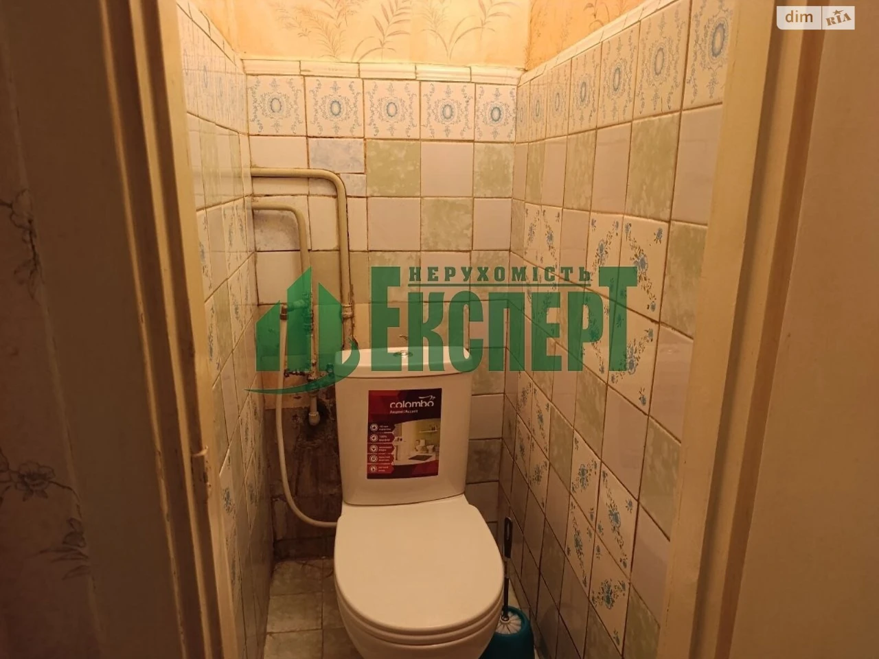 For sale Apartment KhTZ
