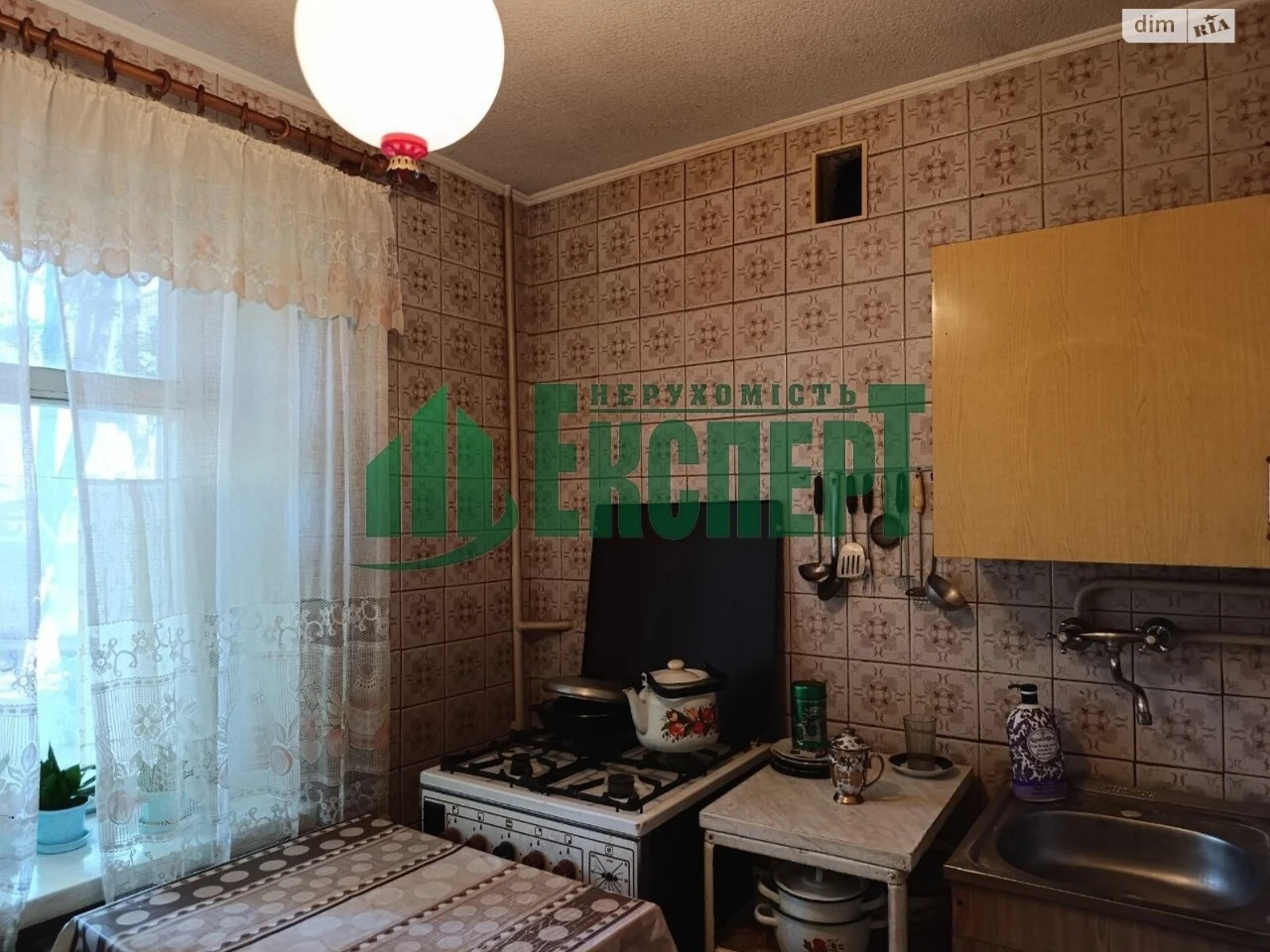 For sale Apartment KhTZ