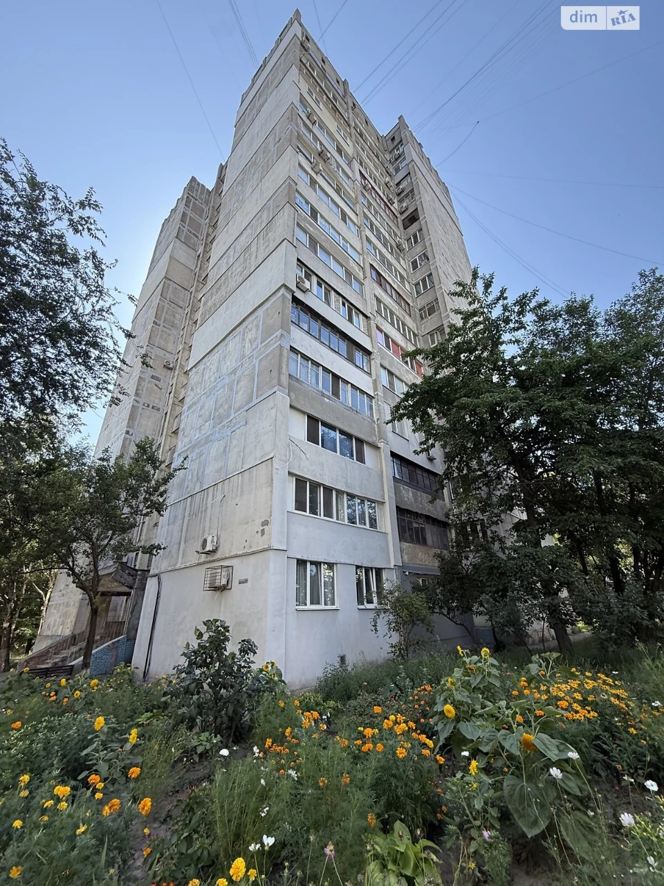 Довгострокова Оренда Квартира