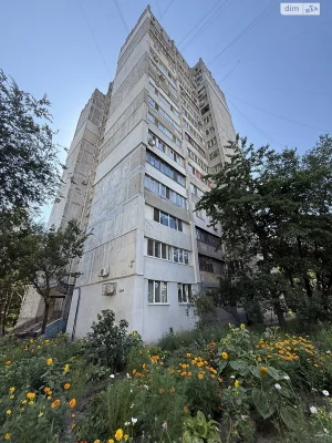 Довгострокова Оренда Квартира