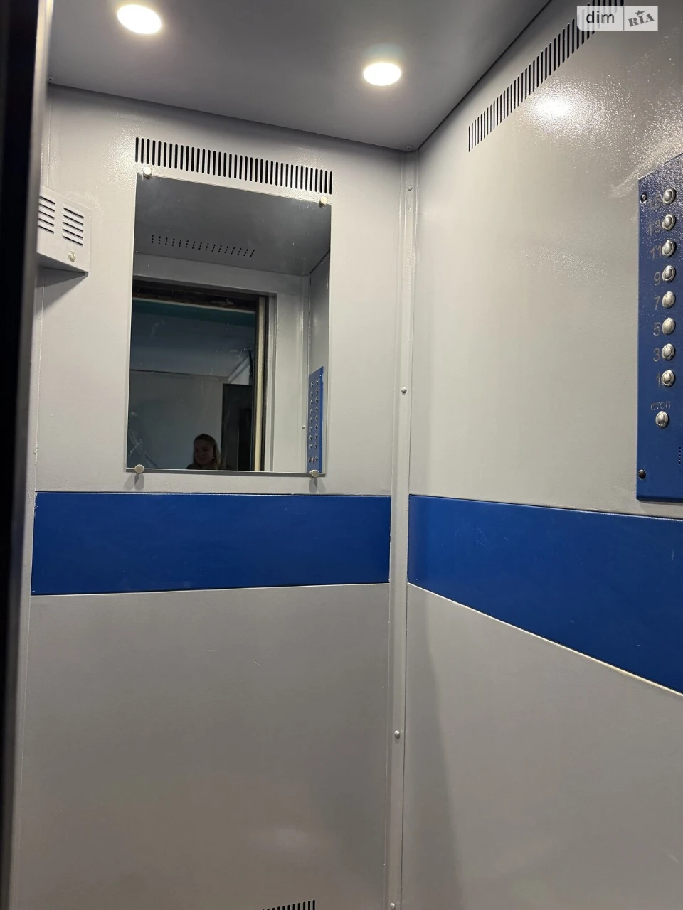 Довгострокова Оренда Квартира