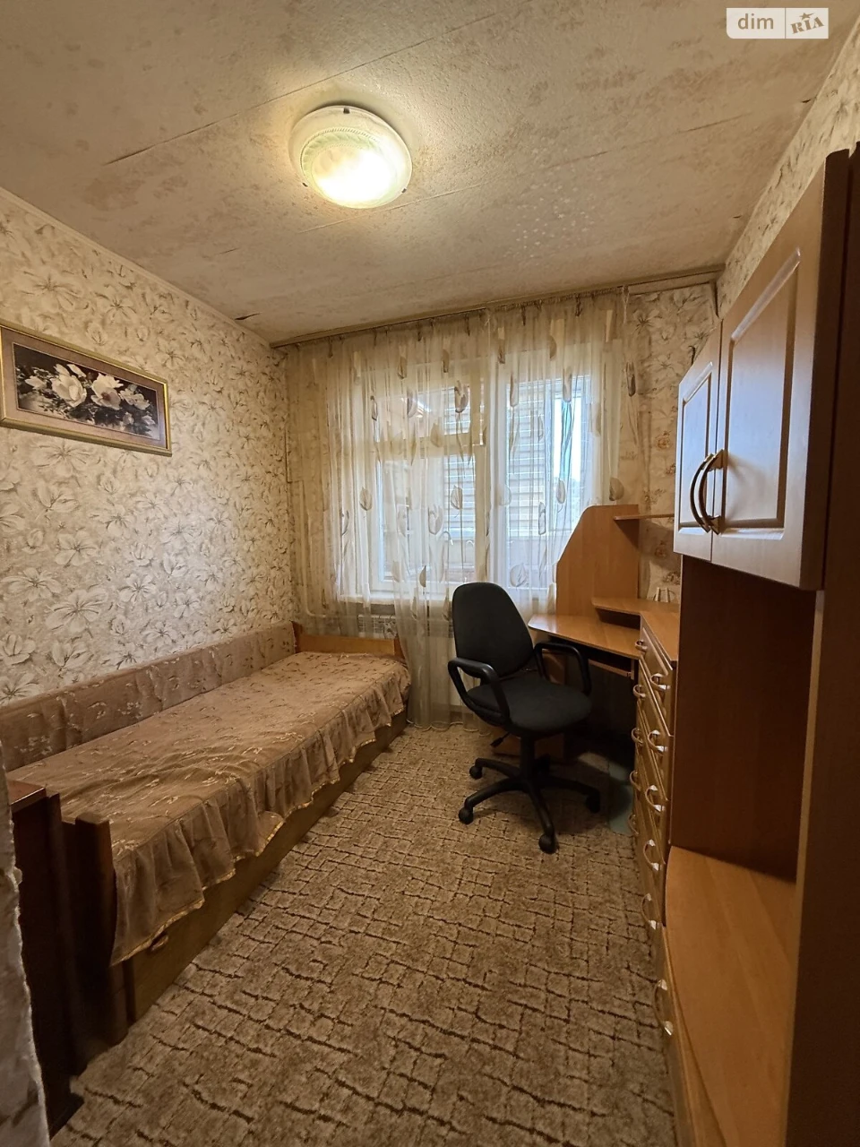 Довгострокова Оренда Квартира