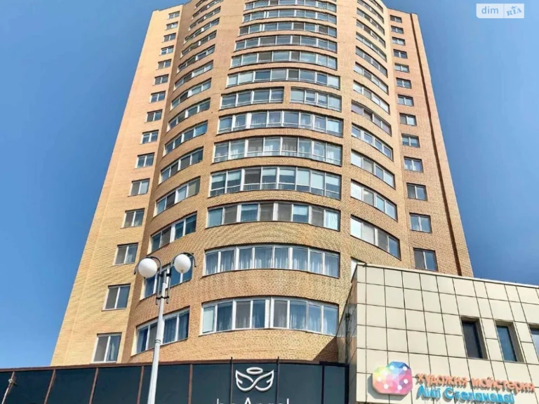 Довгострокова Оренда Квартира Парк Шевченка