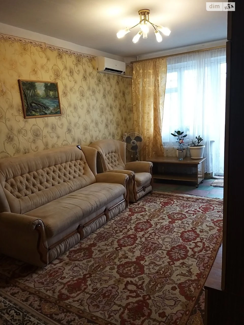 Довгострокова Оренда Квартира Сонячний