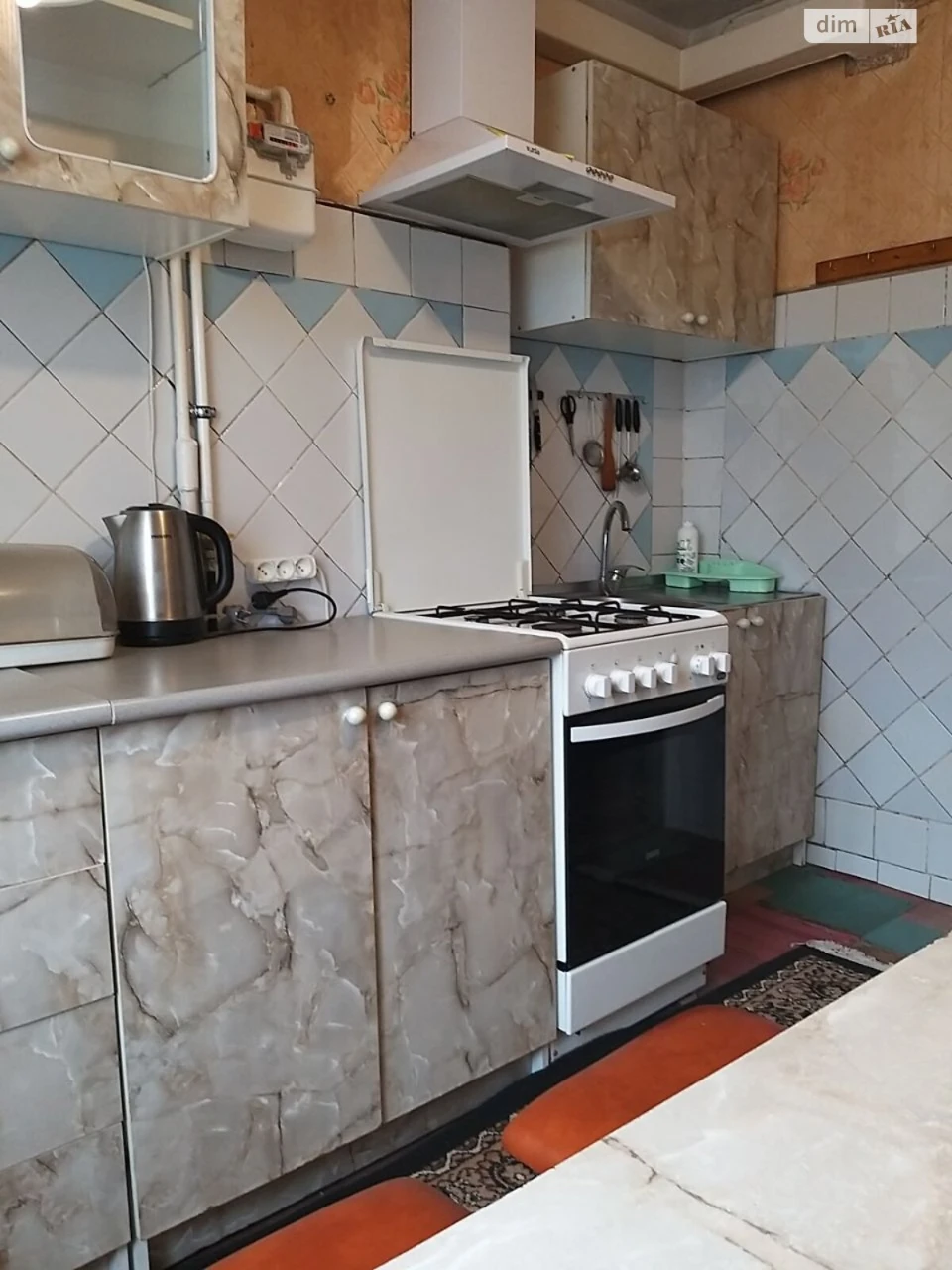 Довгострокова Оренда Квартира Сонячний