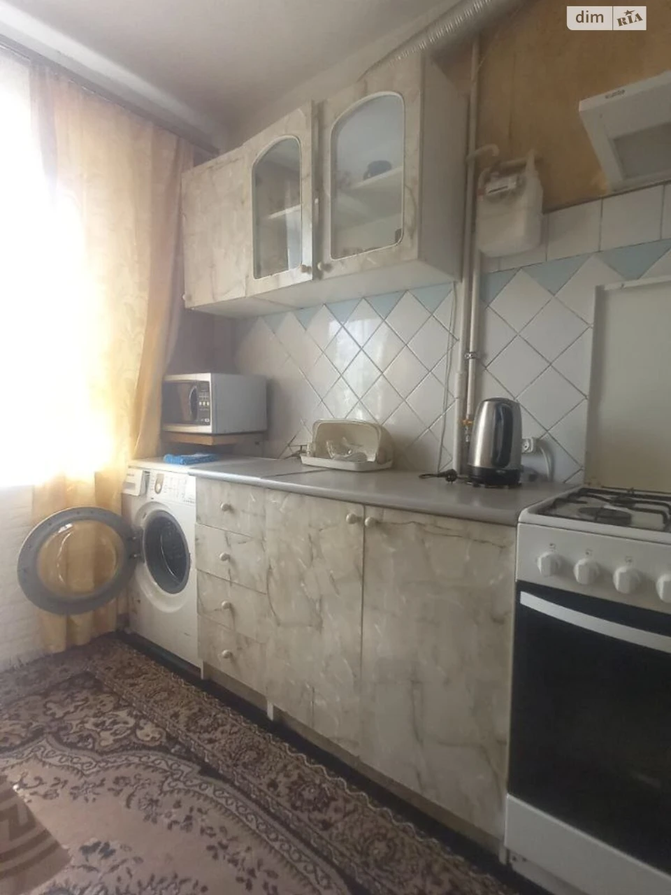Довгострокова Оренда Квартира Сонячний