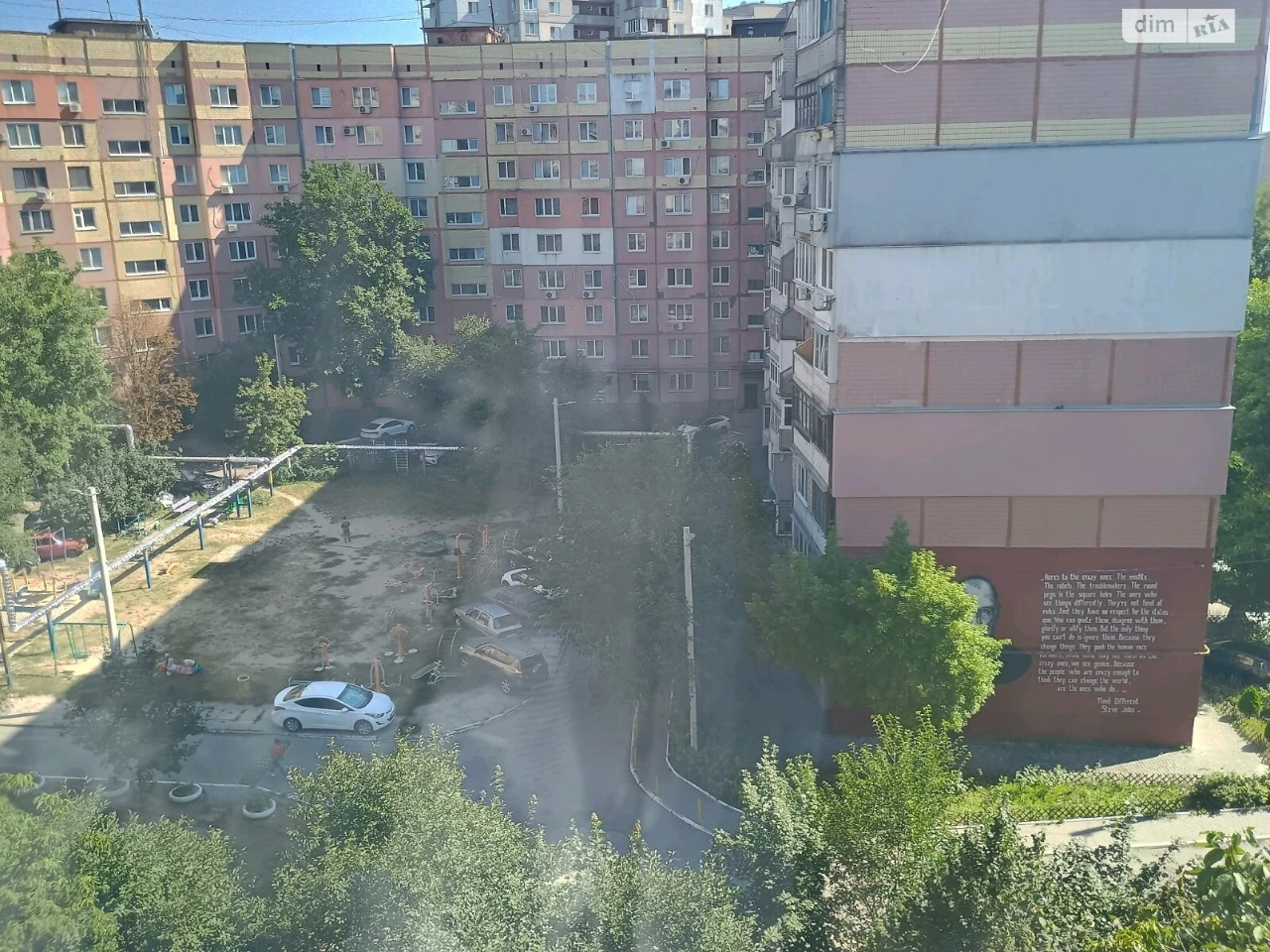 Довгострокова Оренда Квартира Тополя-3