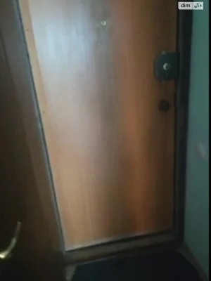 Довгострокова Оренда Квартира