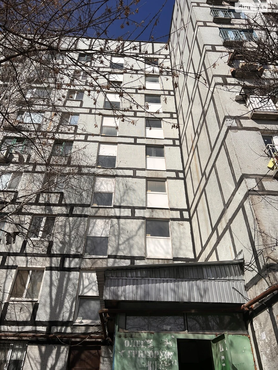 Довгострокова Оренда Квартира Рибальська Балка