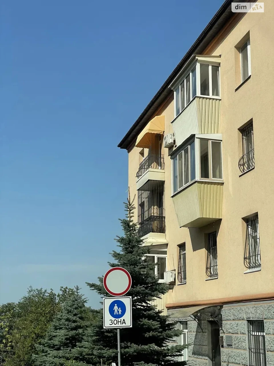 Довгострокова Оренда Квартира Парк Шевченка