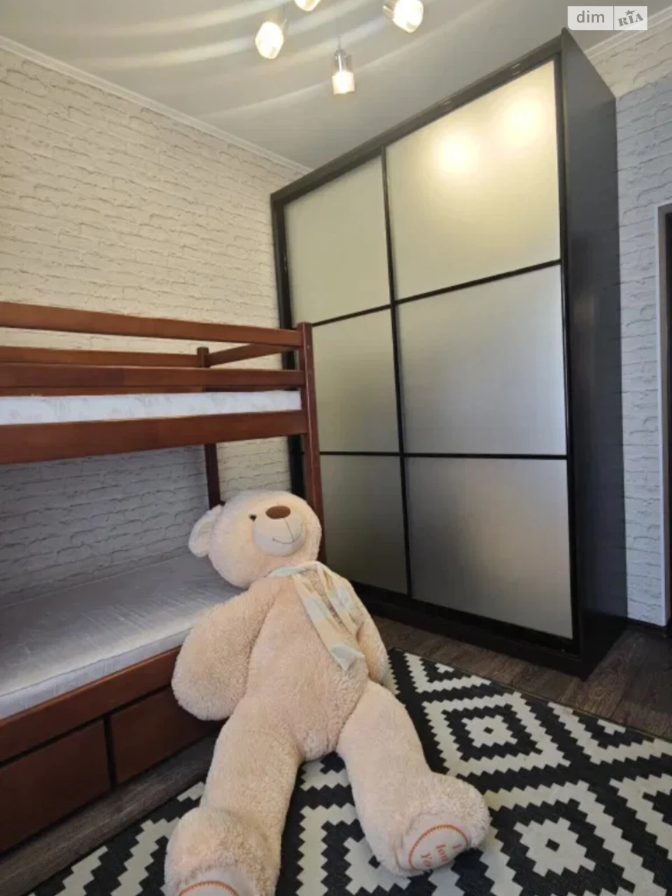 Довгострокова Оренда Квартира Робоча