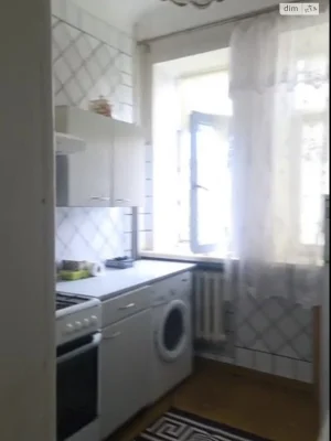 Довгострокова Оренда Квартира