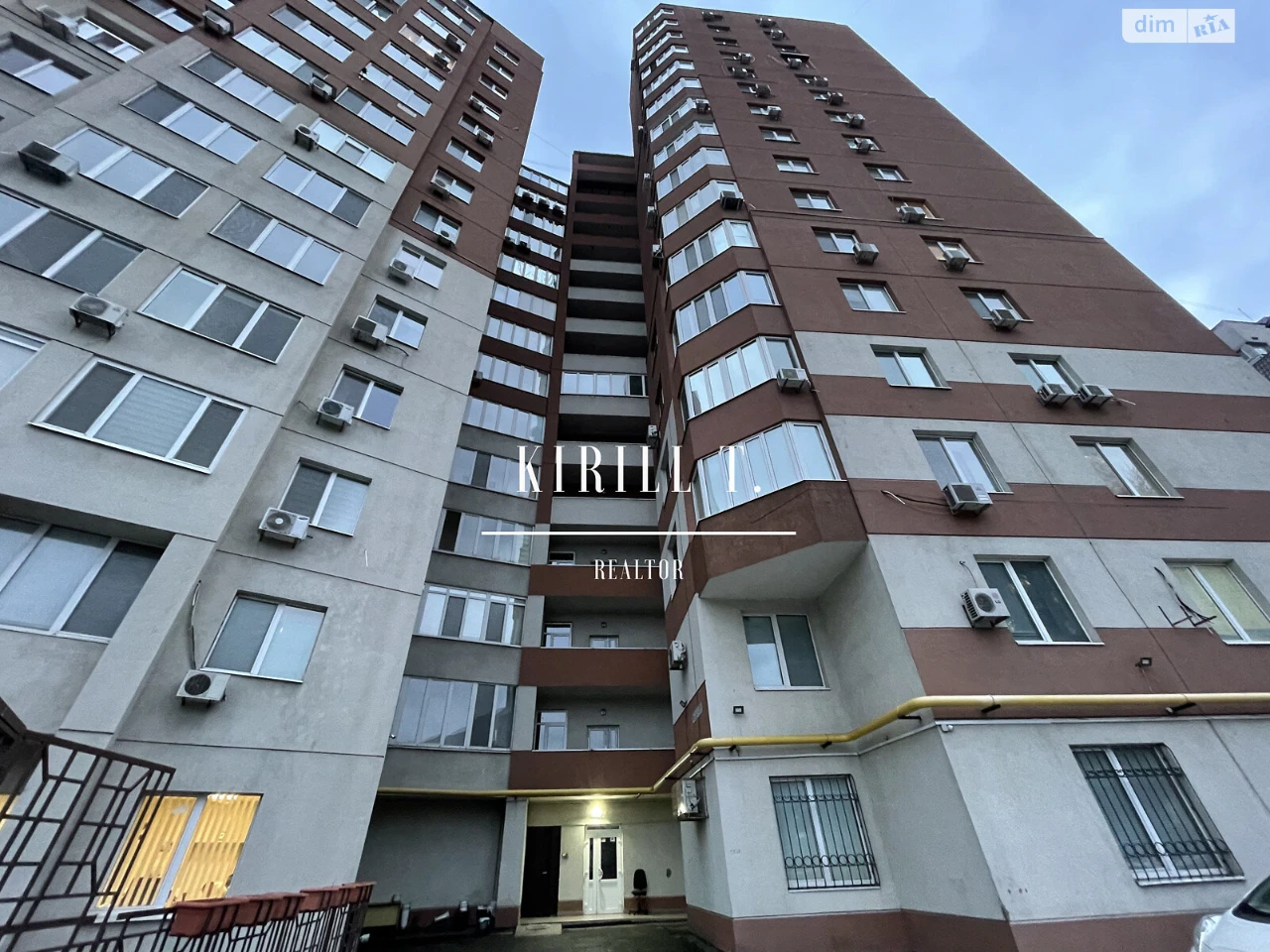 Довгострокова Оренда Квартира
